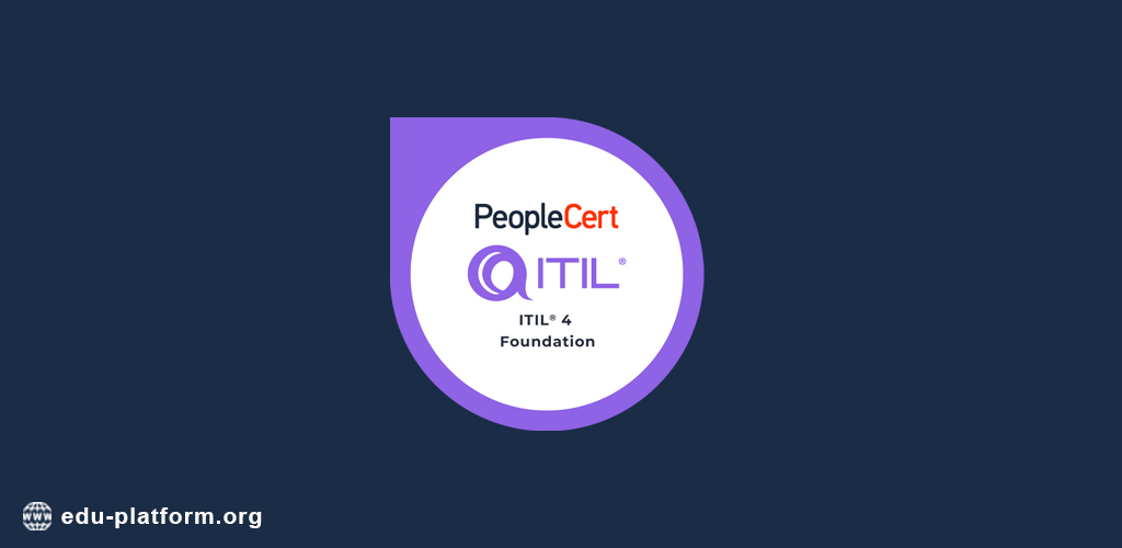 مسار ITIL 4 Foundation